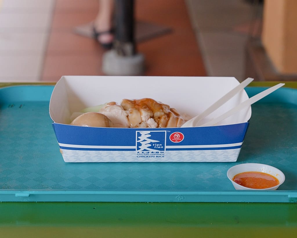 Tian Tian Chicken Rice Meal