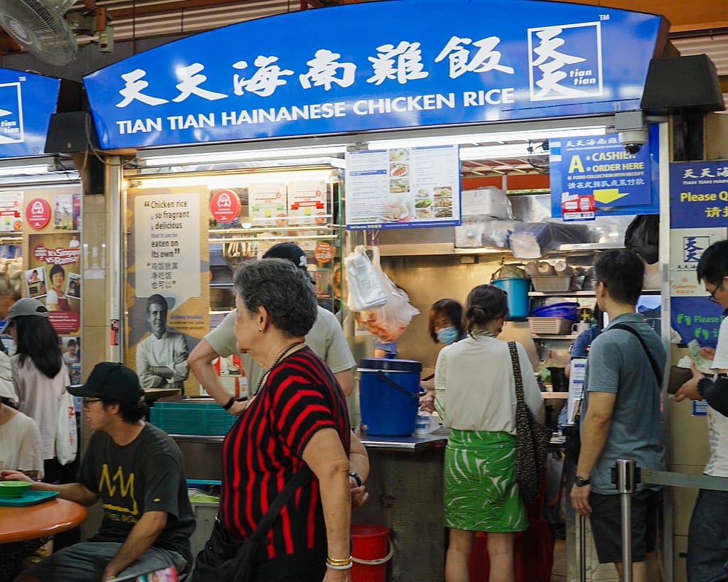 Shop Front of Tian Tian Chicken Rice